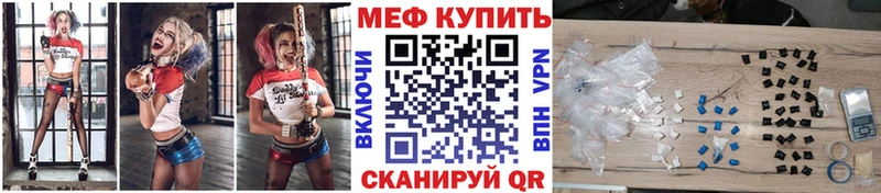 Наркота Киров КОКАИН МЕТАМФЕТАМИН Амфетамин МАРИХУАНА Мефедрон