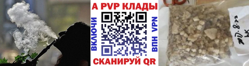 Alfa_PVP СК КРИС Киров
