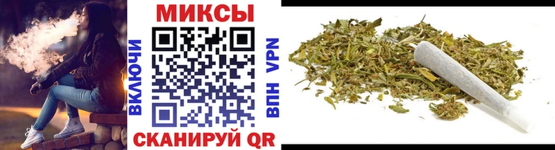 БУТИРАТ BDO  Киров 