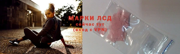 марки nbome Алзамай