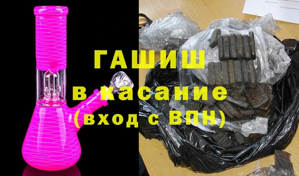 марки nbome Алзамай
