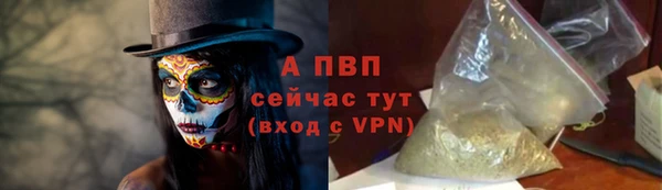 марки nbome Остров