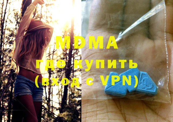 марки nbome Алзамай