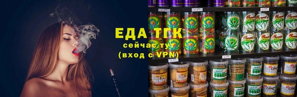 MDMA Алексеевка