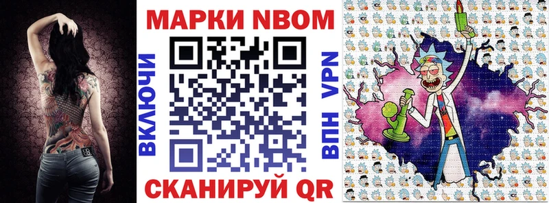 Наркотические марки 1500мкг  мега ссылка  Киров  как найти закладки 