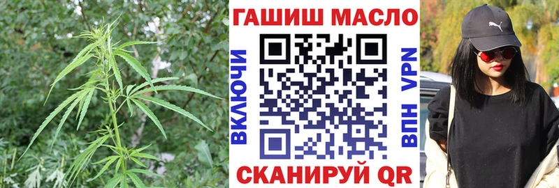 ТГК жижа  кракен   Киров 